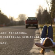 彩吧论坛197期图迷汇总