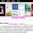 福彩3d彩吧图谜第三版图库127期太湖精解